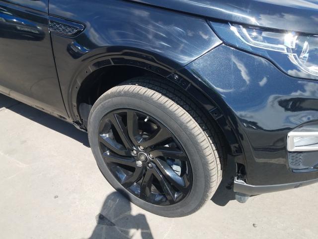 	БУ запчасти на Land Rover Discovery Sport