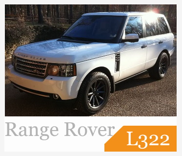 БУ запчасти на Range Rover L322 с разборки