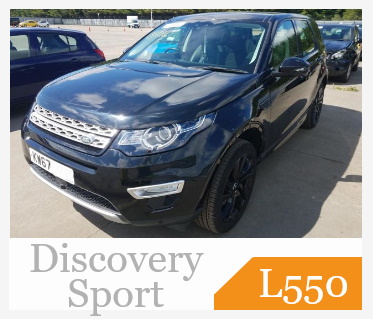 Салон Land Rover Discovery Sport