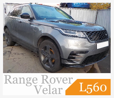 Салон Range Rover Velar