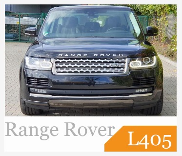 Салон Range Rover L405