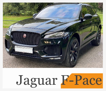 Салон Jaguar F-Pace с разборки