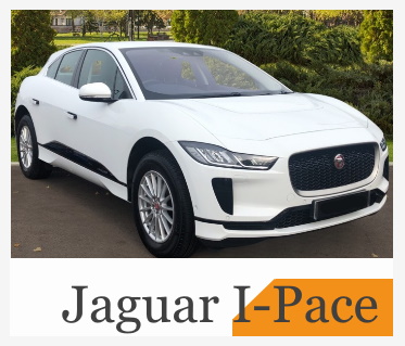 Салон Jaguar I-Pace с разборки