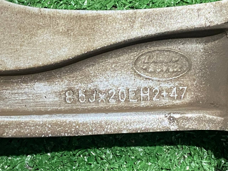 R20 LR081581 Land Rover Discovery 5