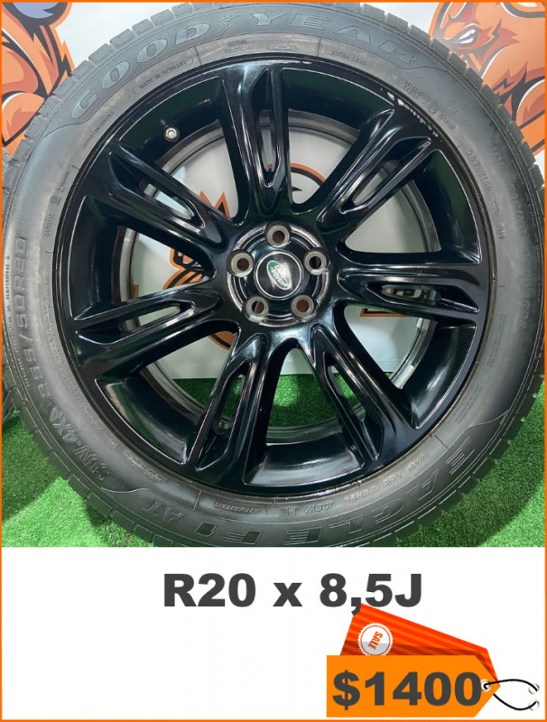 Диски колісні 20 дюймові Jaguar, Land Rover