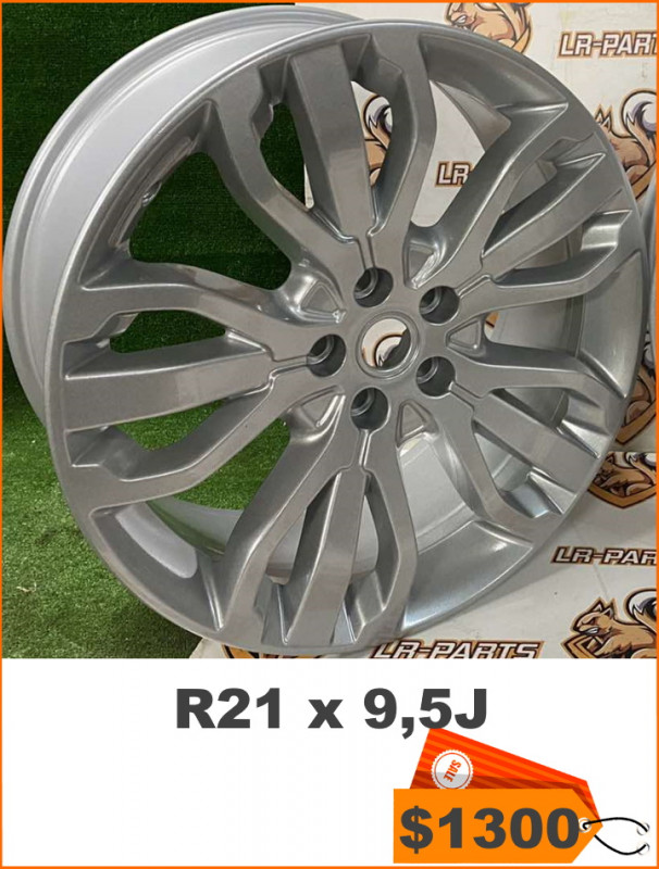 Диск колісний 21 дюйм Land Rover