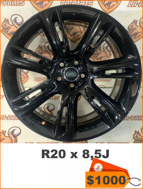 Диски колісні 20 дюймові Jaguar, Land Rover