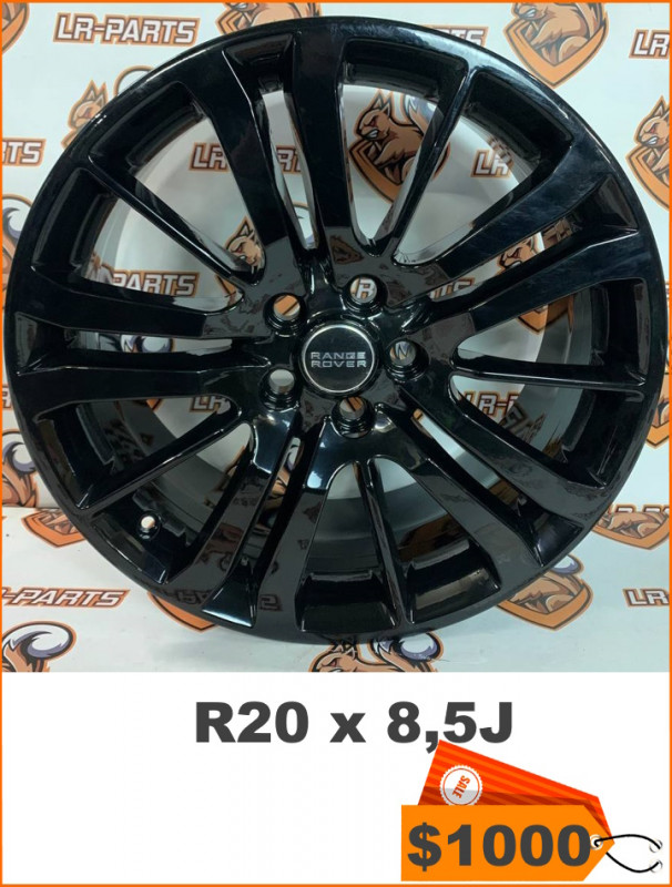 Диск колісний 20 дюйм Land Rover