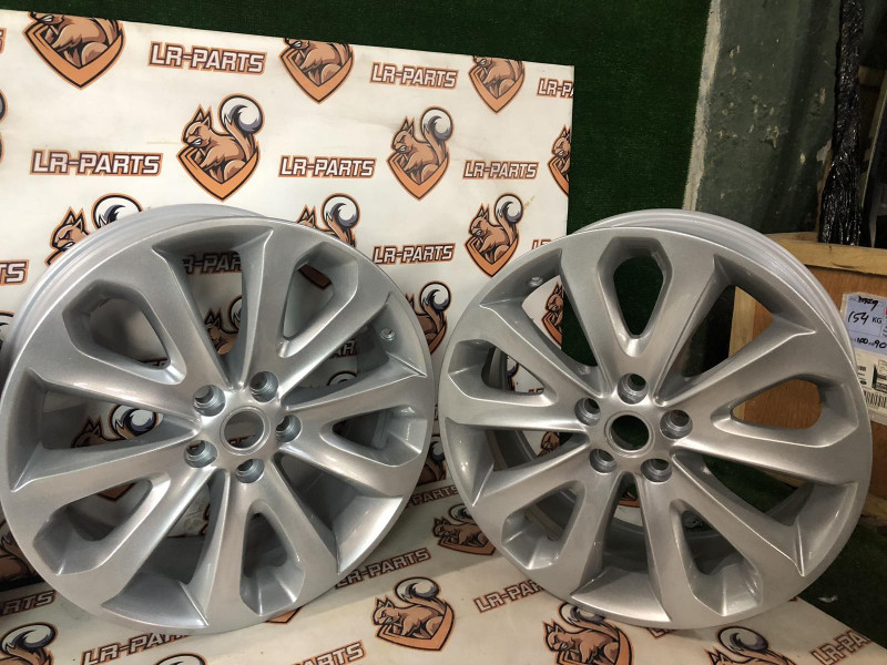 R20 LR037745 Range Rover