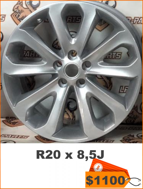 Диск колісний 20 дюйм Land Rover