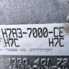 АКПП LR093737