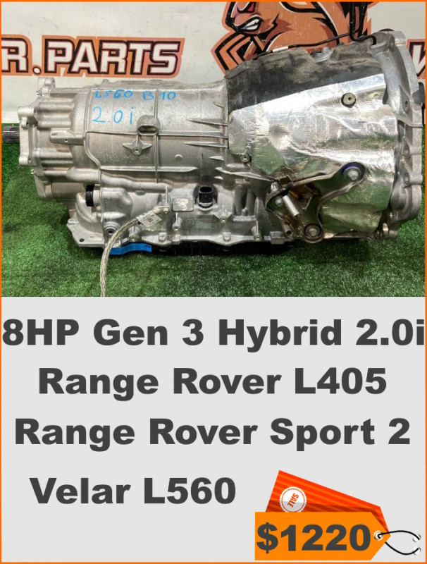 АКПП 8HP Gen 3 Hybrid Trans LR155137 2.0 i
