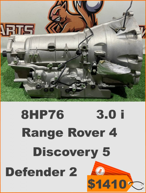 LR113715 АККП 8HP76 3.0 i