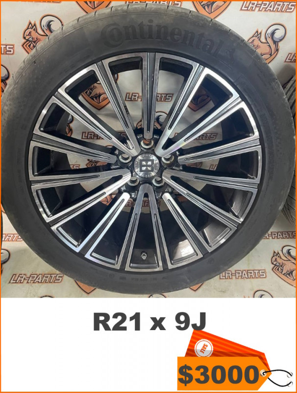 Диск колісний 22 дюйма Land Rover Discovery 5