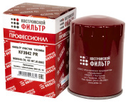 Костромской фильтр KF3942PR