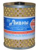 Ливны T1501117040