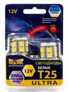 Маяк 12T255OR15SMD2BLBUT