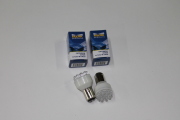 Маяк 12T255W12LED