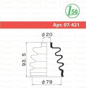 1-56 (Maruichi) 07421