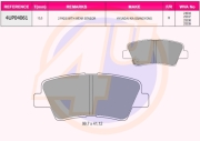 4U 4UP04061