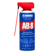 ABRO AB8450RE
