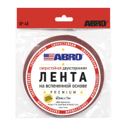 ABRO OP40R