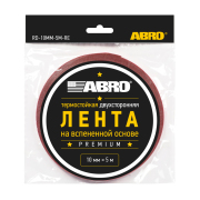 ABRO RD10MM5M