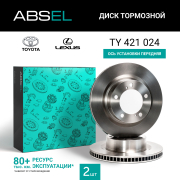 ABSEL TY421024