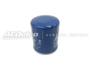 ACDelco 19372675