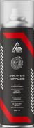 AG TECH AG1046