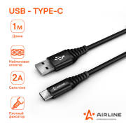 AIRLINE ACHC25