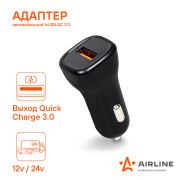 AIRLINE AEAK014