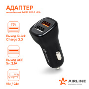 AIRLINE AEAK015
