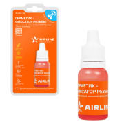 AIRLINE AGAF03