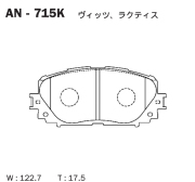 Akebono AN715K