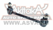 Akitaka 0223003