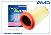AMD AMDFA1137