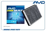 AMD AMDFC1122C