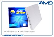 AMD AMDFC936