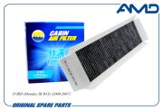 AMD AMDFC953C