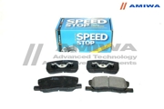 Amiwa CD6121