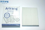 Arirang ARG324145