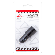 ARNEZI A0603010