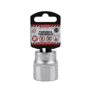 ARNEZI R0310030