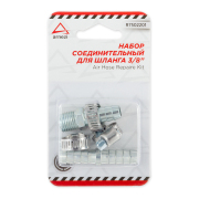 ARNEZI R7502201