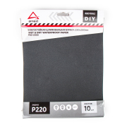 ARNEZI R8011062
