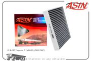 ASIN ASINFC2969C