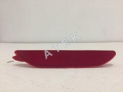 ATEK 24144350