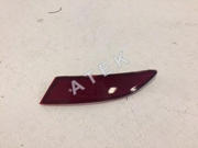 ATEK 42118350