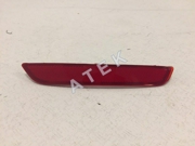 ATEK 42122350